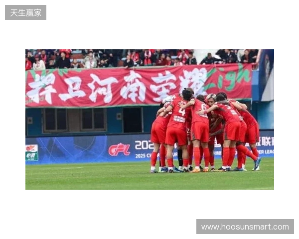 足球报:北京市体育局、足协的相关领导会现场观战足协杯决赛 足球报:北京市体育局、足协的相关领导会现场观战足协杯决赛