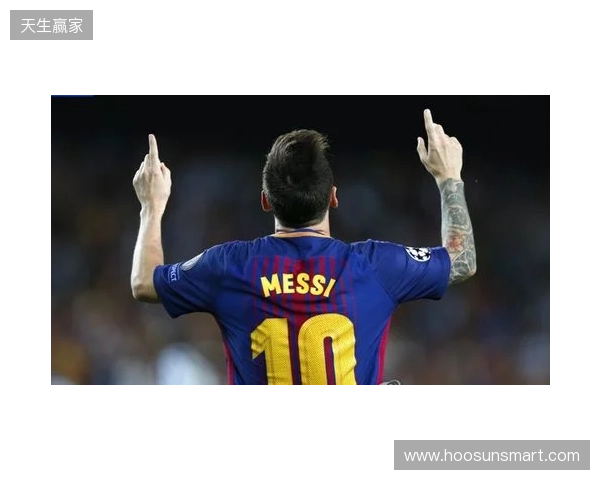 梅西社媒晒全套足球装备:MLS决赛前的最后一次训练 梅西社媒晒全套足球装备:MLS决赛前的最后一次训练