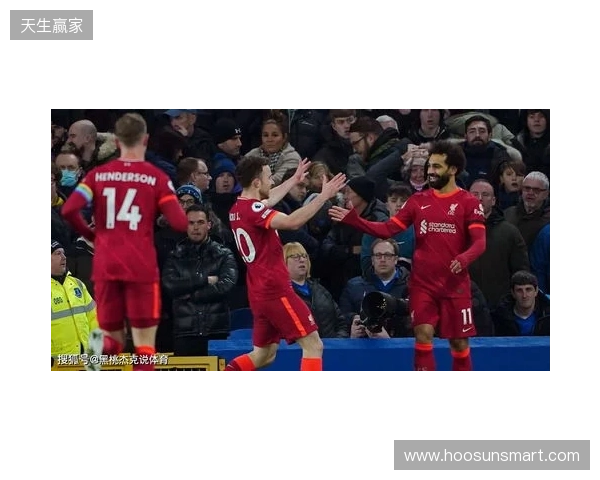 利物浦客战利兹联:萨拉赫、伊萨克替补,维尔茨、琼斯首发 利物浦客战利兹联:萨拉赫、伊萨克替补,维尔茨、琼斯首发