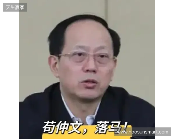 苟仲文昔日发言:中国足球低水平我很着急,工作没做好 苟仲文昔日发言:中国足球低水平我很着急,工作没做好