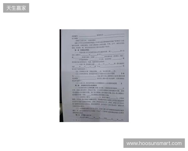 此前遭遇严重车祸的安东尼奥随莱斯特训练,有望签短期合同 此前遭遇严重车祸的安东尼奥随莱斯特训练,有望签短期合同