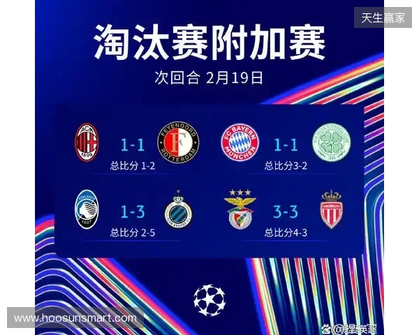 总计47次换人，AC米兰是本赛季五大联赛换人次数最少的球队