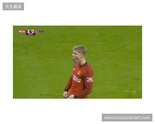 剑南春丨曼联1-1利兹联,阿伦森破门,齐尔克泽助攻库尼亚扳平 剑南春丨曼联1-1利兹联,阿伦森破门,齐尔克泽助攻库尼亚扳平