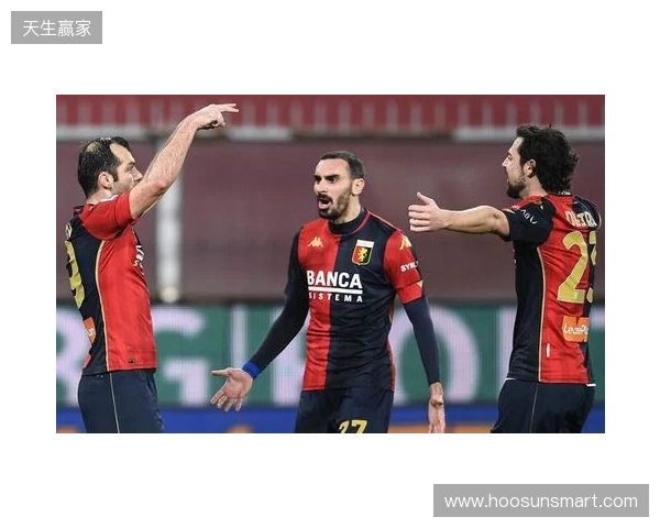 击败那不勒斯!TA:这场赢球有力回击外界对罗塞尼尔的质疑 击败那不勒斯!TA:这场赢球有力回击外界对罗塞尼尔的质疑