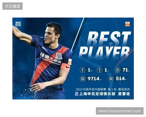 德转显示加布里埃尔已加盟海港,他上赛季租借帮助球队夺冠 德转显示加布里埃尔已加盟海港,他上赛季租借帮助球队夺冠