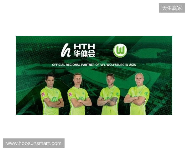 官宣：直播吧正式成为2026年首届“漳超”足球赛官方媒体合作伙伴