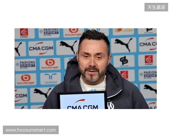 英媒:德泽尔比已不是曼联新帅候选人,他愿意现在就接手热刺 英媒:德泽尔比已不是曼联新帅候选人,他愿意现在就接手热刺