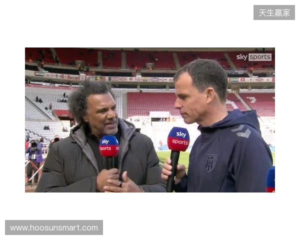 桑德兰主帅：热刺实力非常强，但我们依然要保持雄心