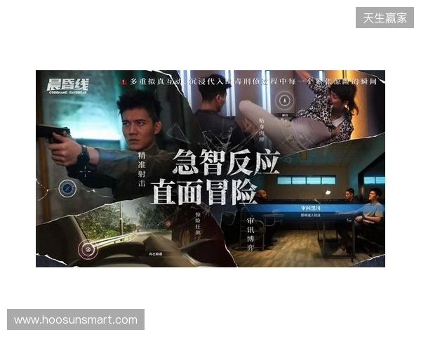 技术攻坚+全链发行，欢瑞世纪与玛奇阿朵共探互动影游新解法